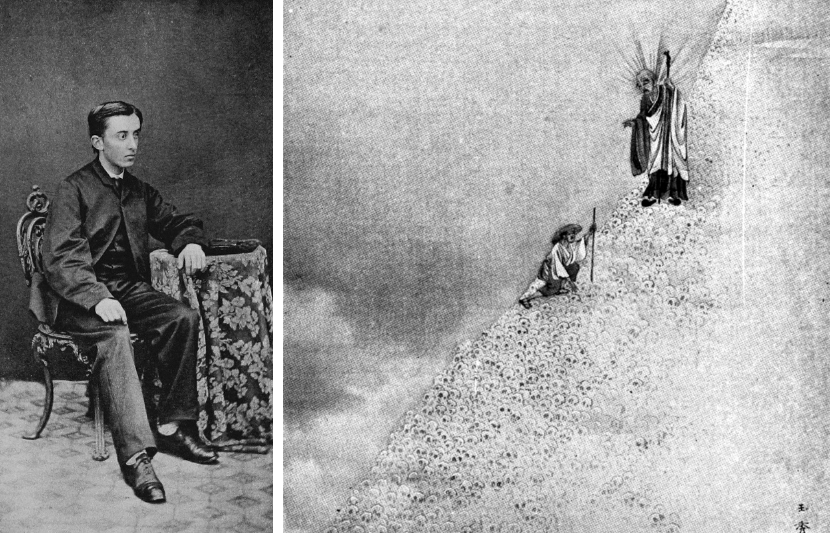 Photo of Hearn in 1866 and 1899 Hearn illustration <em>The Mountain of Skulls</em> (Public Domain)