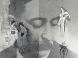 Lafcadio Hearn