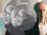 Samuel Menashe centennial